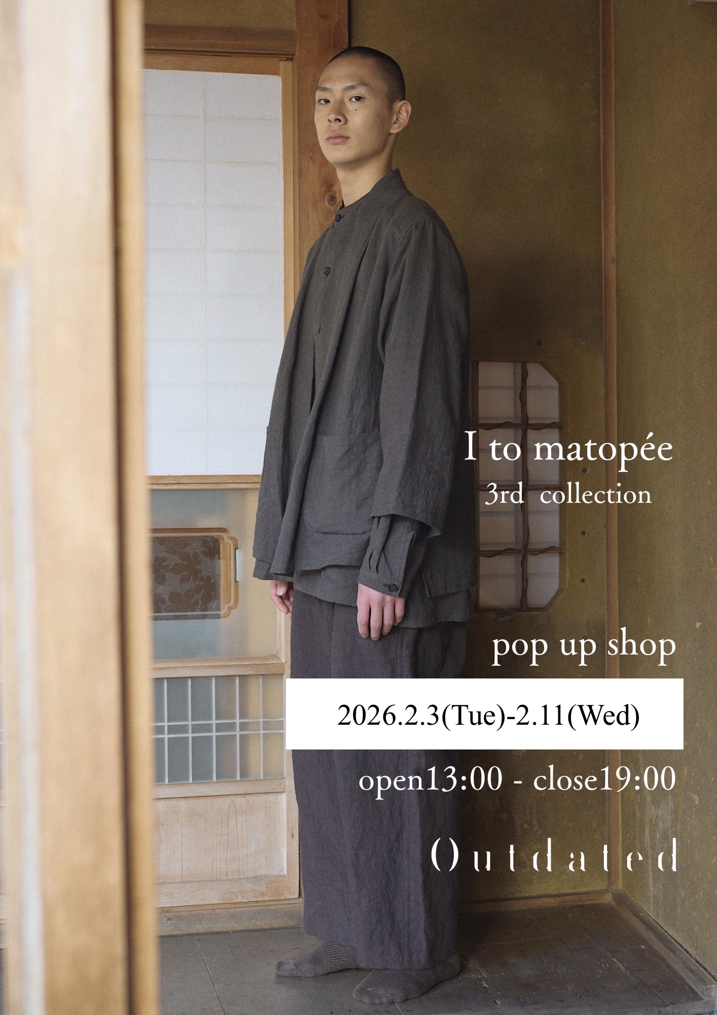 I to matopée POP UP SHOP 2026.2.3(Tue)-2.11(Wed)