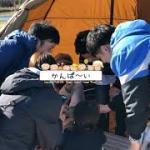 2019初デイキャンプ.多摩川