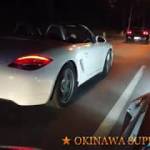 沖縄スーパーカーツーリング2019 Vol.004  ナイトドライブ 予告