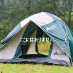 奥耶馬渓憩の森キャンプ場