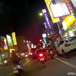 宜蘭街中　ツーリング　トレジャー