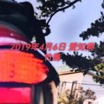 【竹島】 隼とのツーリング。