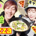 【キャンプ飯】山菜でピザ作り！フライパン１つで超カンタン！！