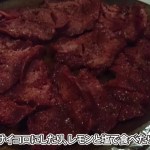 Vol.49 【ソロコラボキャンプ】衝撃！牛タン祭り！
