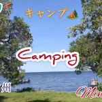 (ミネソタ州)  友達夫婦とキャンプ /初カヤックでハプニング