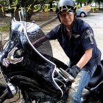 #ツーリング  ドラッグスターとシャリー で酒津公園にラーメンツーリング 走行動画(๑˃̵ᴗ˂̵)