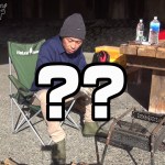 遂にやったぜ初ソロキャンプ！ハーフだけどね。キャンプ初心者のソロハーフキャンプ／新潟県湯沢町
