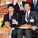 日本ハム吉田輝、沖縄２軍キャンプに意欲「暖かいのでフォーム固めて」