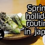 【春の休日ルーティン】タラの芽、桜、庭キャンプ Spring holiday routine in Japan.Find cod buds,Cherry blossom,Garden camp.