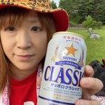 ソロキャンプもどき🤣🍻