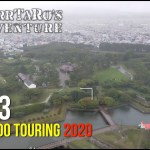 北海道ツーリング2020 DAY3【CRF250RALLY】