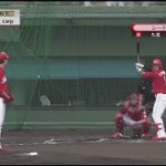 2月13日 プロ野球好き広島キャンプi n沖縄. 広島東洋カープハイライト …広島春季キャンプ2021