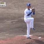 2月7日 プロ野球好き中日キャンプi n沖縄. 中日ドラゴンズ ハイライト …中日春季キャンプ2021