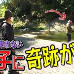 【釣り篇】キャンプ前の食料調達で、釣り餌も魚も触れない平子ブチギレ&覚醒！？【うしろシティ阿諏訪】