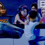 オウラノサウルスからの逃走 | ジュラシック・ワールド／サバイバル・キャンプ | NETFLIX