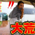 【女子ひとり旅】ひとり優雅なキャンプ朝食を作るつもりが….(最終回)