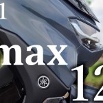 新型Nmax125の燃費計測したら…ロングツーリングで見えた欠点【41km/Lしか走りません】