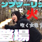 キャンプツーリング　続編❷