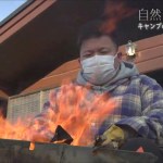ミサイルマン西代洋さんと男2人でキャンプ part2【自然とキャンプ】