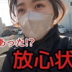 【前編】早朝ツーリング中に何があった！？
