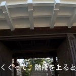 真冬の岡山ツーリング（日本１００名城巡り～岡山編～）