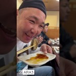 【グルメ】#徳島県 『海女料理ししくい』#ツーリング #魚介贅沢ランチ