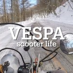 【ベスパ】雪を求めてベスパツーリング！冬はバイクのシーズンです(^_^)!!