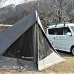 ダイヤフォートTCどしゃ降りソロキャンプ【耐水圧実験】