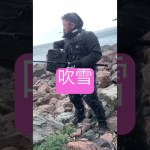 何があろうと釣りキチガイ