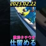 タチウオ釣り