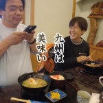 九州ツーリングランチ大分佐賀編