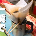 【超簡単】コーヒー好き必見！超軽量コーヒードリッパーの作り方【キャンプ】