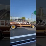 日光ツーリング…東北道爆走中