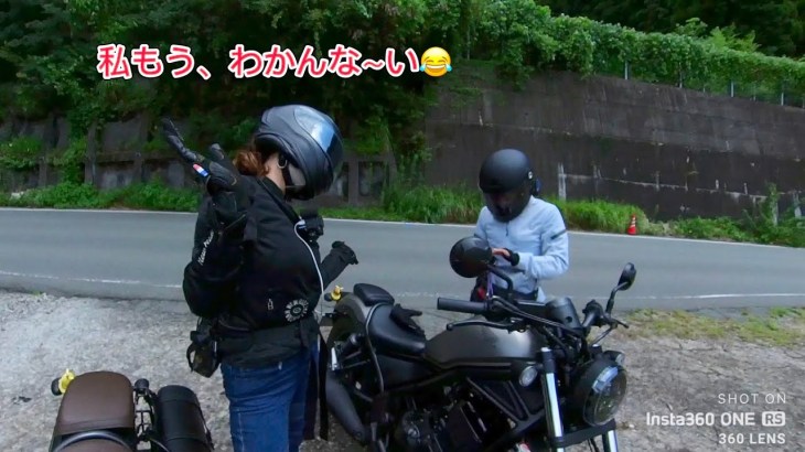 方言女子2人ツーリング、目的地には到着したが、帰りは….【バイク女子】【レブル】