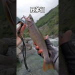 釣到模型魚，可惜女友沒釣上