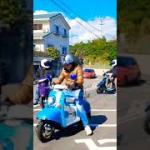 原付温泉ツーリング