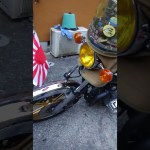高校の同級生と奥多摩から逗子ツーリング