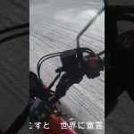 ほぼ大分県一周ツーリング