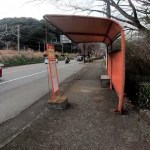 東伊豆ツーリングの途中