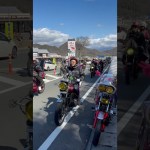 静岡いちご狩り🍓ツーリング🏍️