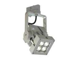 Proyector led de carril
