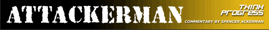 Attackerman logo