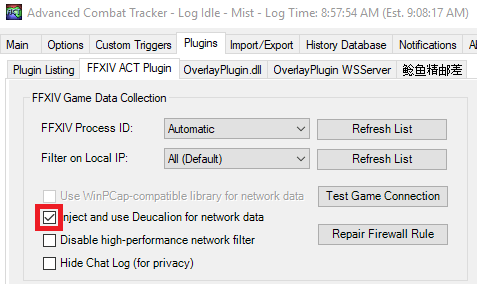 FFXIV ACT Setup Guide (17) FFXIV ACT Setup Guide (17)