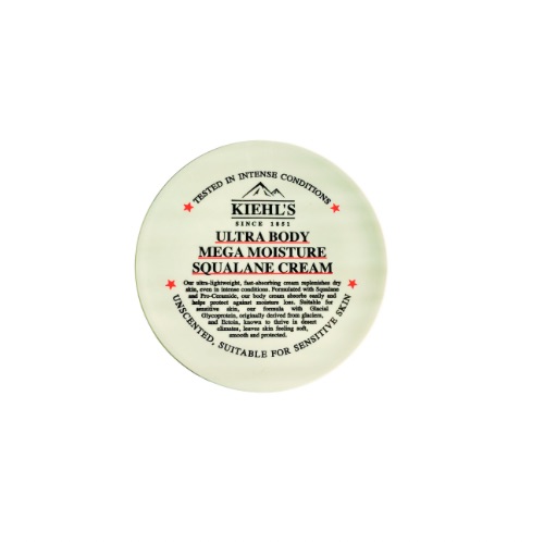 Kiel’s body lotion