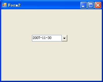 C C Datetimepicker Csdn - Download Beautiful Mountain Texture | High Resolution