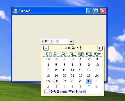 C C Datetimepicker Csdn - City Design Collection - HD Quality