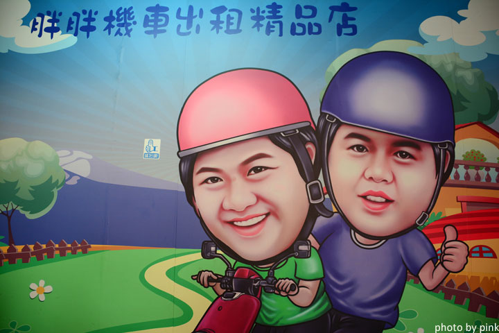 宜蘭自由行租車宜蘭自由行交通攻略 租機車胖胖租車 甲地租車乙地還好方便 Zzkvs