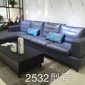 Modern Design Wooden 7 Seater Sectional Sofa Set High Quality 7 Seater Sofa Set Fabric Sofa 7 Seater Global Sources