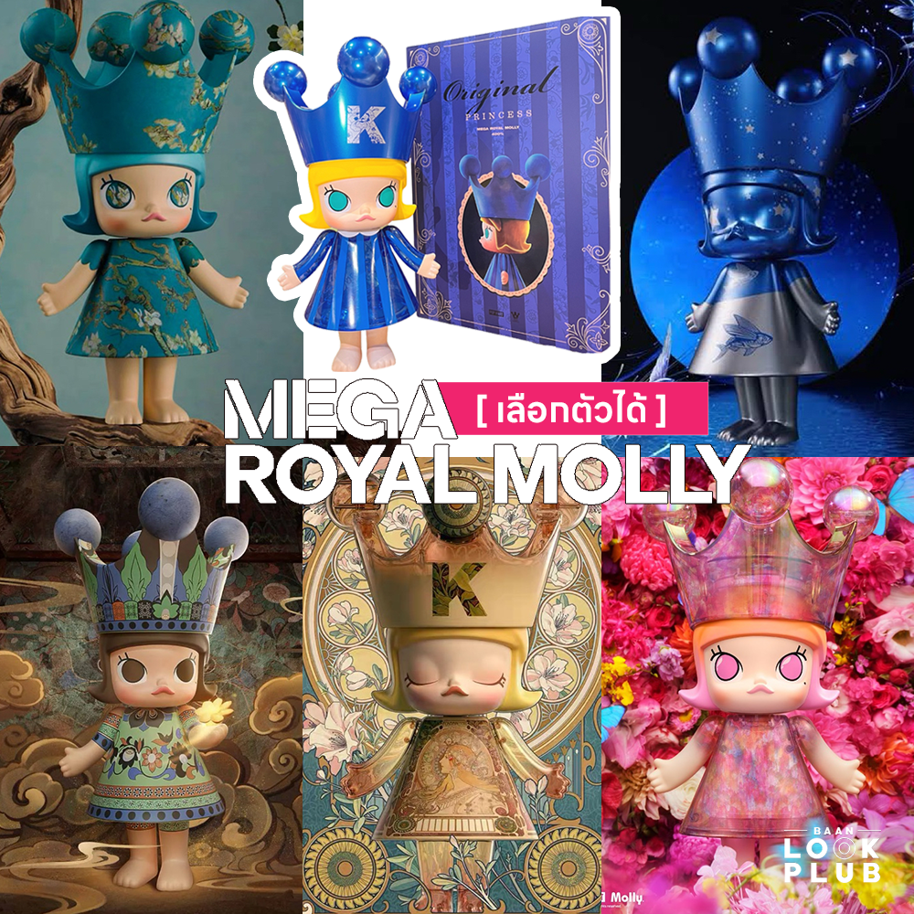 Experience pop molly casino live roulette Like Never Before