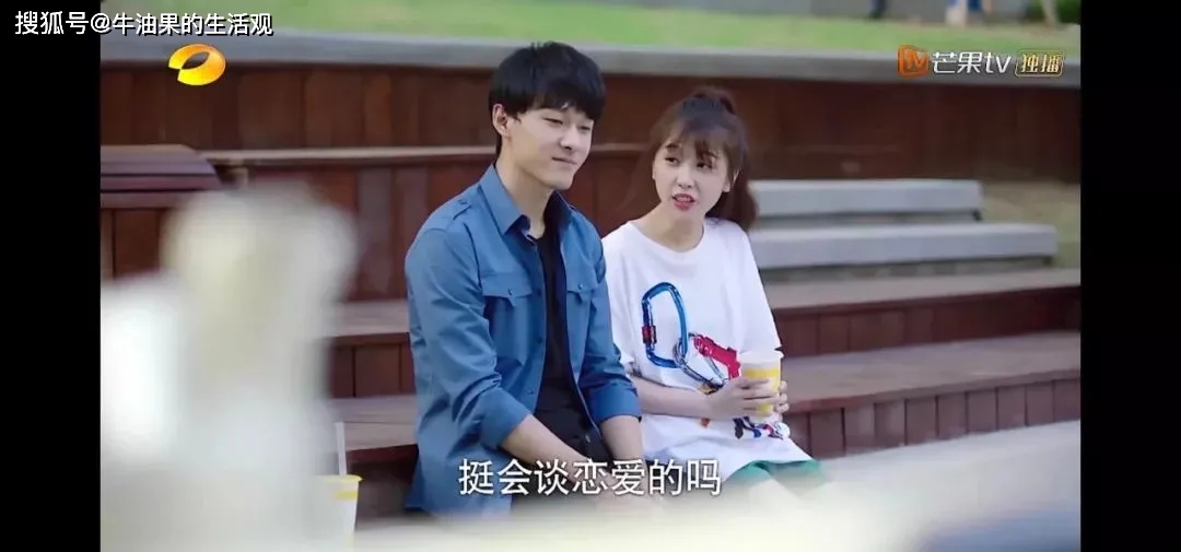 2009年7月，從蘇州大學附屬中學畢業。 · 2013年7月，從上海戲劇學院表演系本科畢業。 · 2011年，在五月天的3d演唱會電影《五月天追夢3dna》出演單車快遞員「雨劍」，清新自然 . Ki 4 74ndubhmm